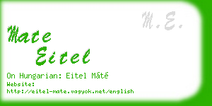mate eitel business card